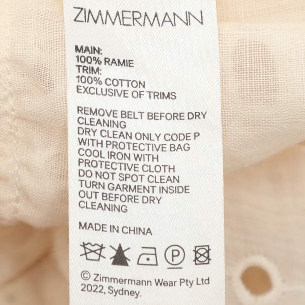 Zimmermann Cream Ruffled Tiered Sundress with Bishop Sleeves - Picture 12 of 12